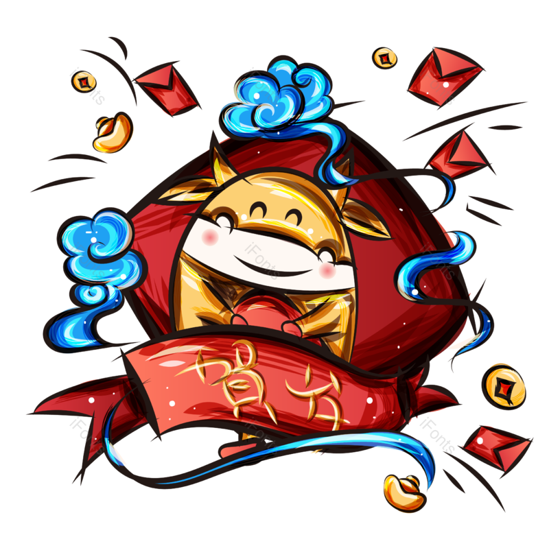 装饰图片,插画元素,新春PNG,手绘免抠素材